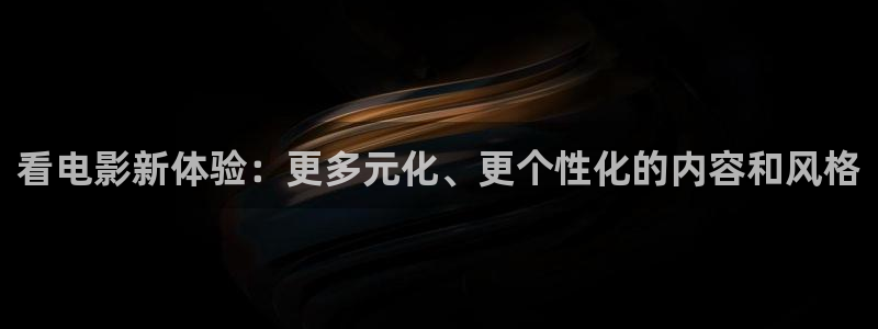 西瓜影院在线观看全集免费观看你是我的荣耀