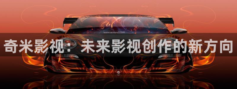 原来的西瓜影院在线观看