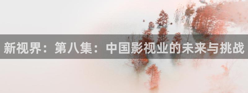 西瓜影院天狼影视